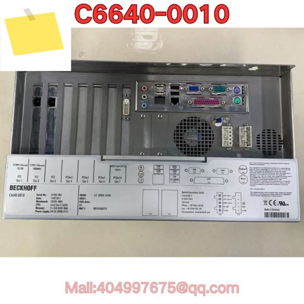 중고 C6640-0010 산업용 컴퓨터는 일반적인 입니다 제품 이미지