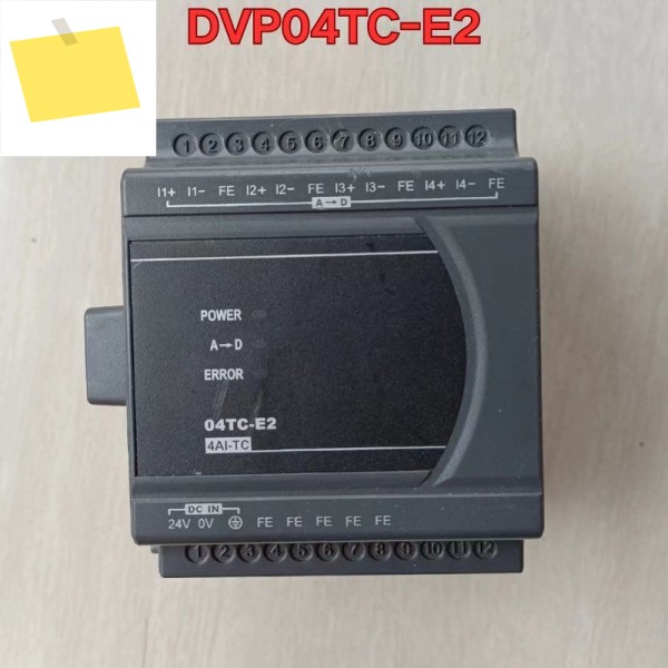 중고 PLC 모듈 DVP04TC-E2 기능 테스트는 정상입니다. 2025년 7월 제품 이미지