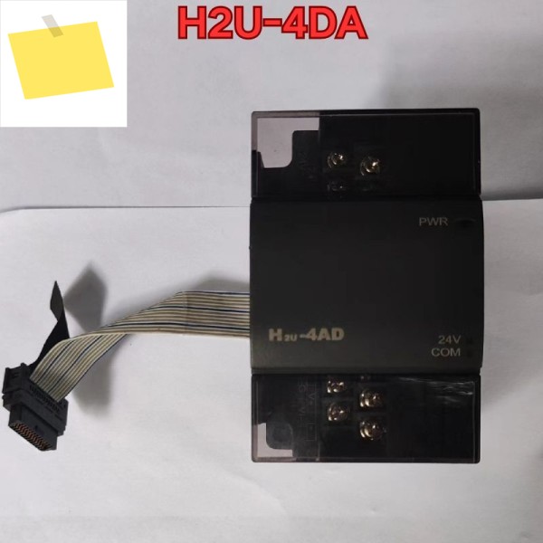 중고 PLC 모듈 H2U-4DA 기능 테스트는 정상입니다. 2025년 8월 최신 제품 이미지