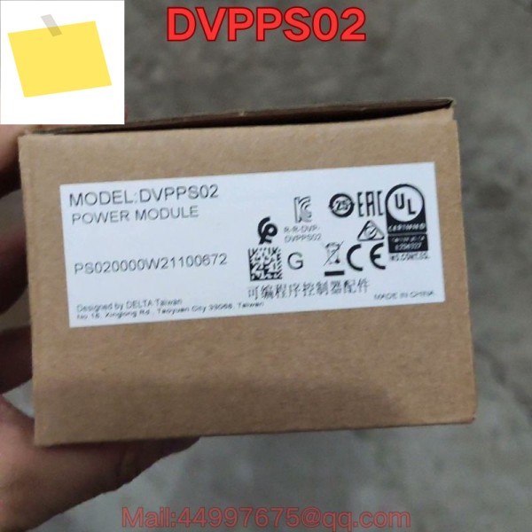중고 PLC 모듈 DVPPS02 기능 테스트는 정상입니다. 2025년 최신 제품 이미지