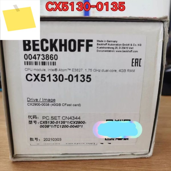 신품 PLC 모듈 CX5130-0135는 리퍼브 제품이 아니며 아닙니다. 해야 합니다 제품 이미지