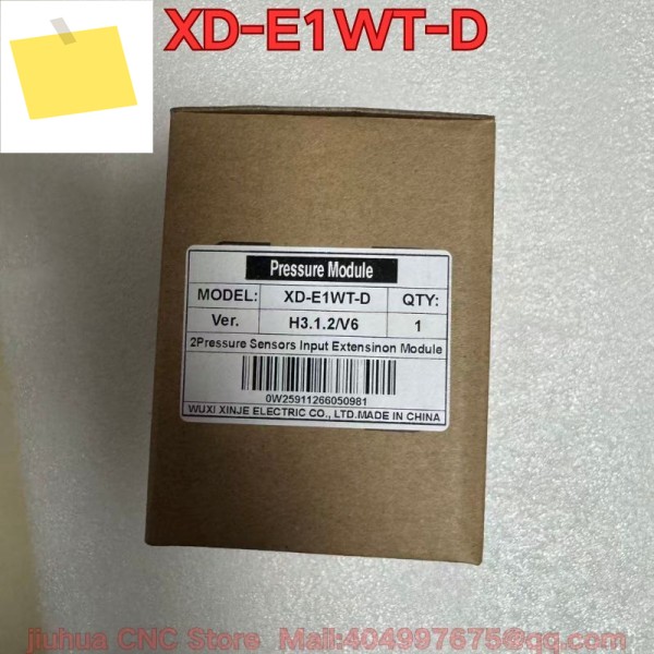 신품 PLC 모듈 XD-E1WT-D 2025년 8월 제품 이미지