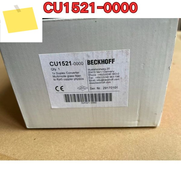 PLC 모듈 cu1521-0000 2025년 11월 제품 이미지