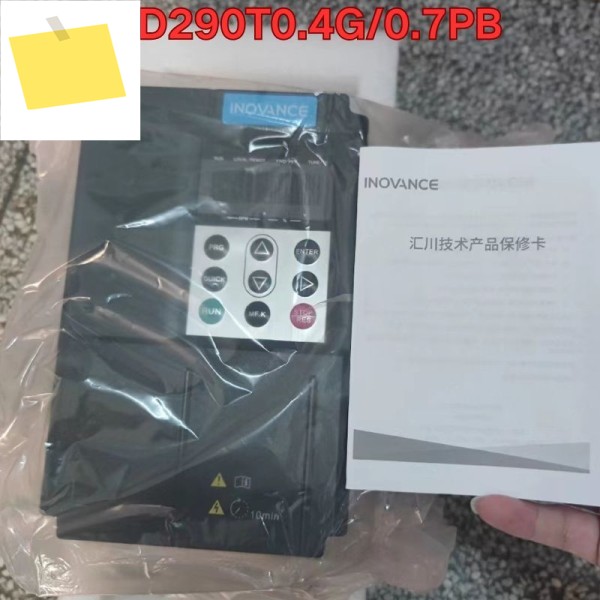 인버터 MD290T0.4G-0.7PB 2025년 7월 제품 이미지