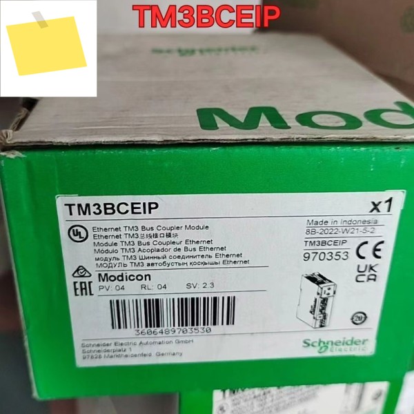 신품 미사용 PLC 모듈 TM3BCEIP 제품 이미지