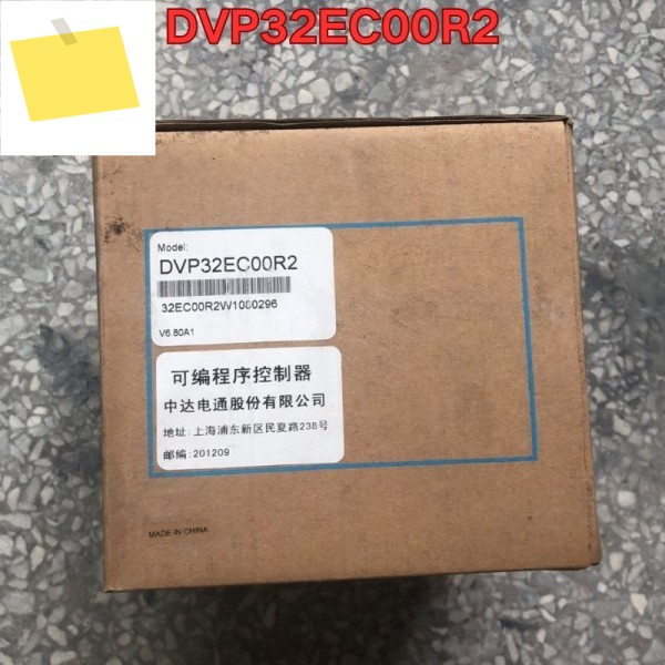 PLC 모듈 DVP32EC00R2 2025년 11월 제품 이미지