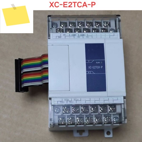 XC-E2TCA-P 2025년 7월 견적 테스트 완료 제품 이미지