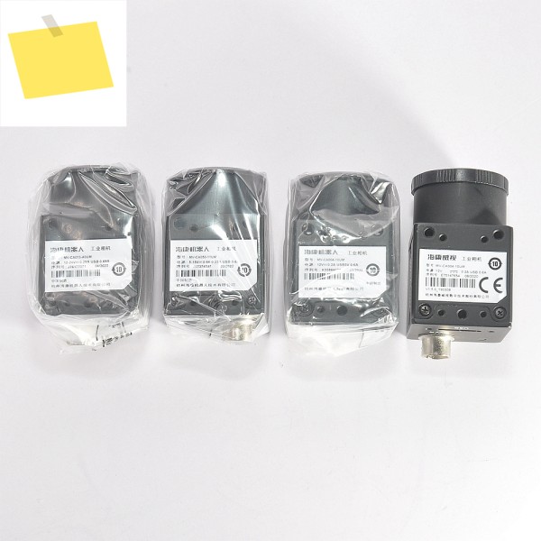 하이크로봇 MV-CA013-A0UM 산업용 카메라 흑백 USB3.0 모노 제품 이미지