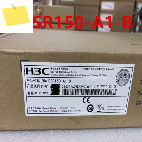 H3C 150W PSR150-A1-B용 새 전원 공급 장치 제품 이미지