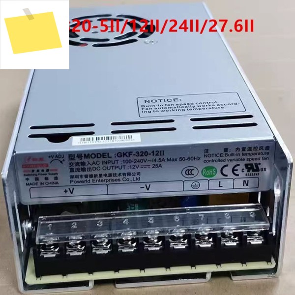 신품 전원 공급 장치 POWERLD 320W GKF-320-5II 제품 이미지