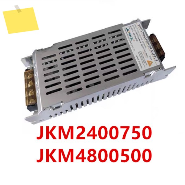 신품 전원 공급 장치 JLIVKE 48V5A JKM4800500 제품 이미지