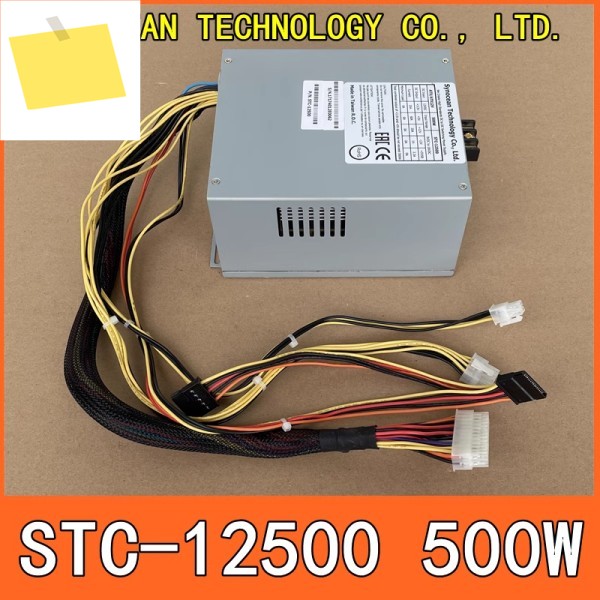 SYNOCEAN DC 500W STC-12500용 거의 새 전원 공급 장치는 새것처럼 작동합니다. 제품 이미지