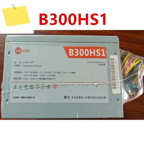 LECOO 230W B300HS1 LK300-10FP용 새 원본 전원 공급 장치 제품 이미지