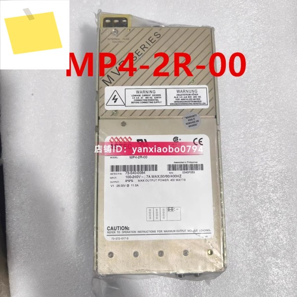 ASTEC 400W MP4-2R-00 73-540-0084용 거의 새 제품 미사용 원래 전원 공급 장치 제품 이미지
