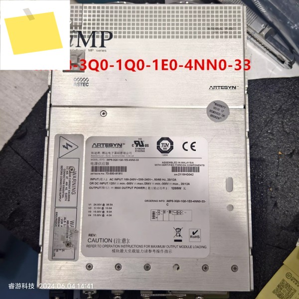 ARTESYN 1200W iMP8-3Q0-1Q0-1E0-4NN0-33 73-580-9191I용 원래 전원 공급 장치 분해 새 제품처럼 작동 제품 이미지