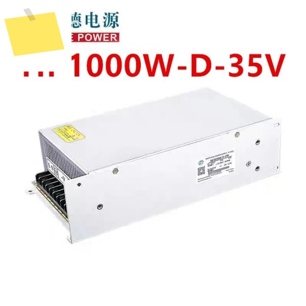 신품 전원 공급 장치 LIDE 35V 70V 1000W 제품 이미지