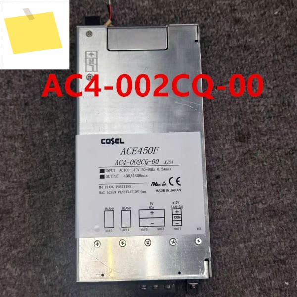 COSEL ACE450F AC4-002CQ-00 원래 전원 공급 장치 분해 새 제품처럼 작동 제품 이미지