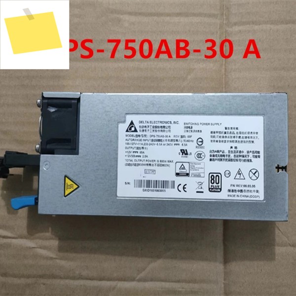 델타 750W DPS-750AB-30 A 새 전원 공급 장치 제품 이미지