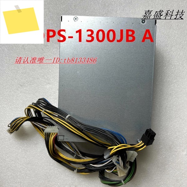 FUJITSU 3000W DPS-1300JB A S26113-E588-V50-01용 원래 전원 공급 장치 분해 새 제품처럼 작동 제품 이미지