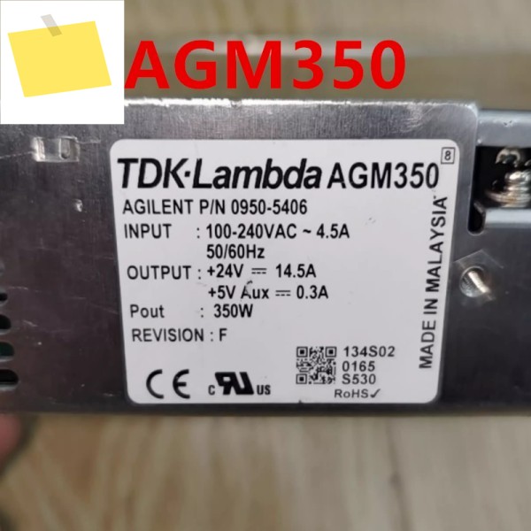 분해 원래 전원 공급 장치 TDK-LAMBDA 24V14.5A 350W 0950-5406 신품 것처럼 작동 제품 이미지