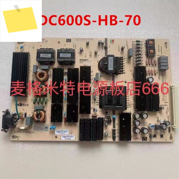 MEGMEET MP600-70-OD DC600S-HB-70용 새 전원 보드 제품 이미지