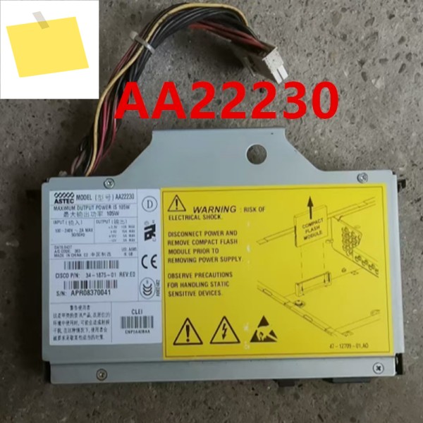ASTEC 105W AA22230 34-1875-01용 원래 전원 공급 장치 분해 새것처럼 작동 제품 이미지