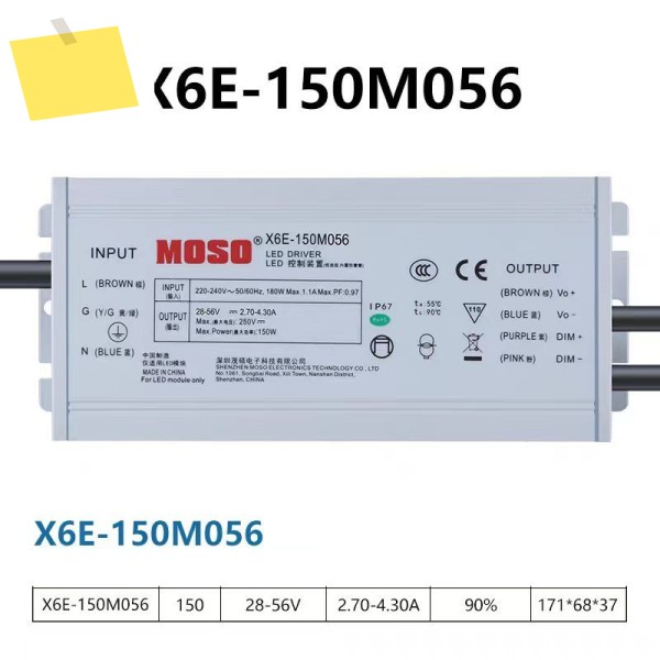 MOSO 28-56V 150W X6E-150M056 115-214V 용 새 원본 전원 공급 장치 제품 이미지