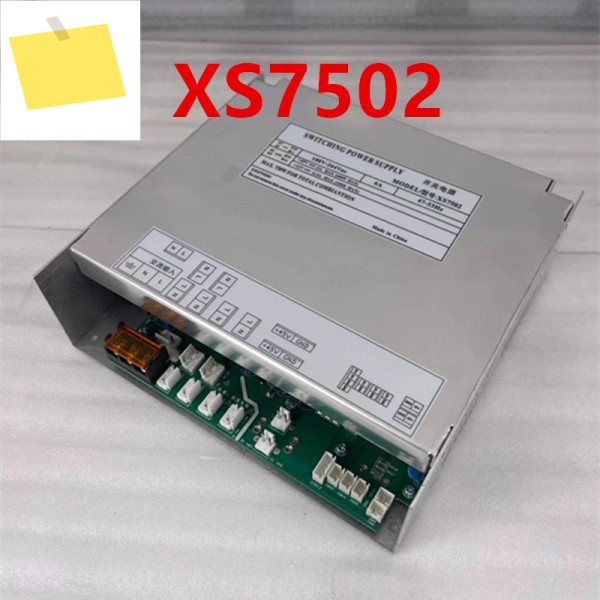 신품 전원 공급 장치 45V13A 600W 12V12.5A 150W XS7502 제품 이미지