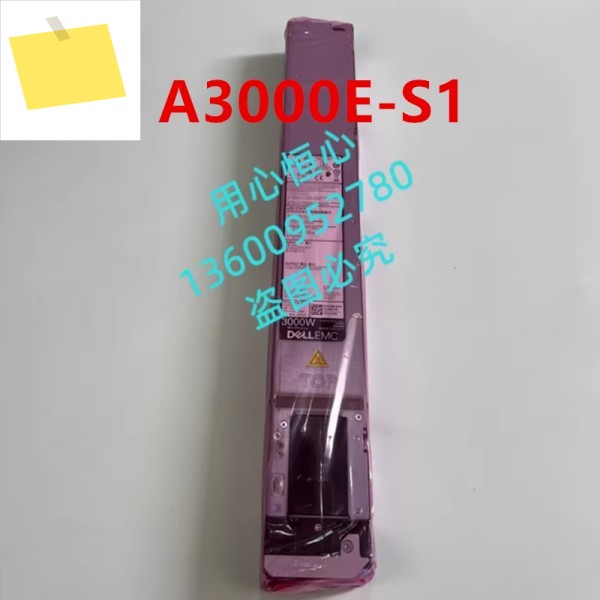 새제품 전원 공급 장치 MX7000 48V 155M8 H7TFG 제품 이미지