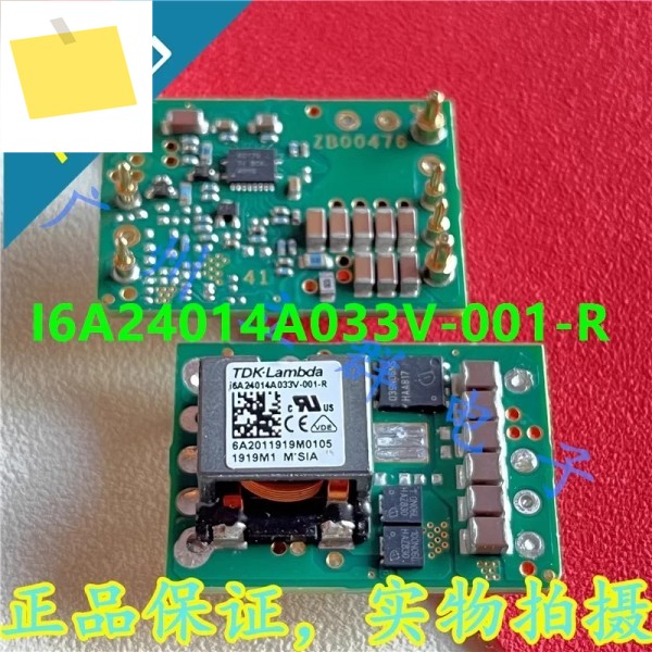 1PCS TDK-LAMBDA 5V6A 30W CUS30E-5J I6A24014A033V-001-R 용 새 원본 전원 모듈 제품 이미지