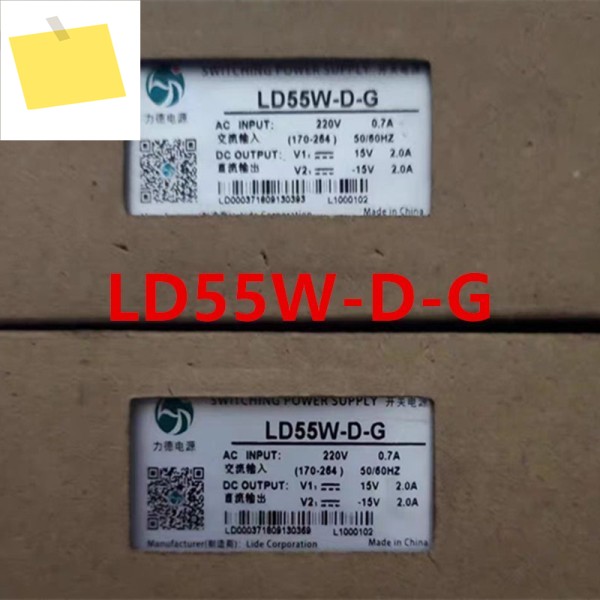 LIDE 15V2A 55W LD55W-D-G용 새 원본 전원 공급 장치 제품 이미지
