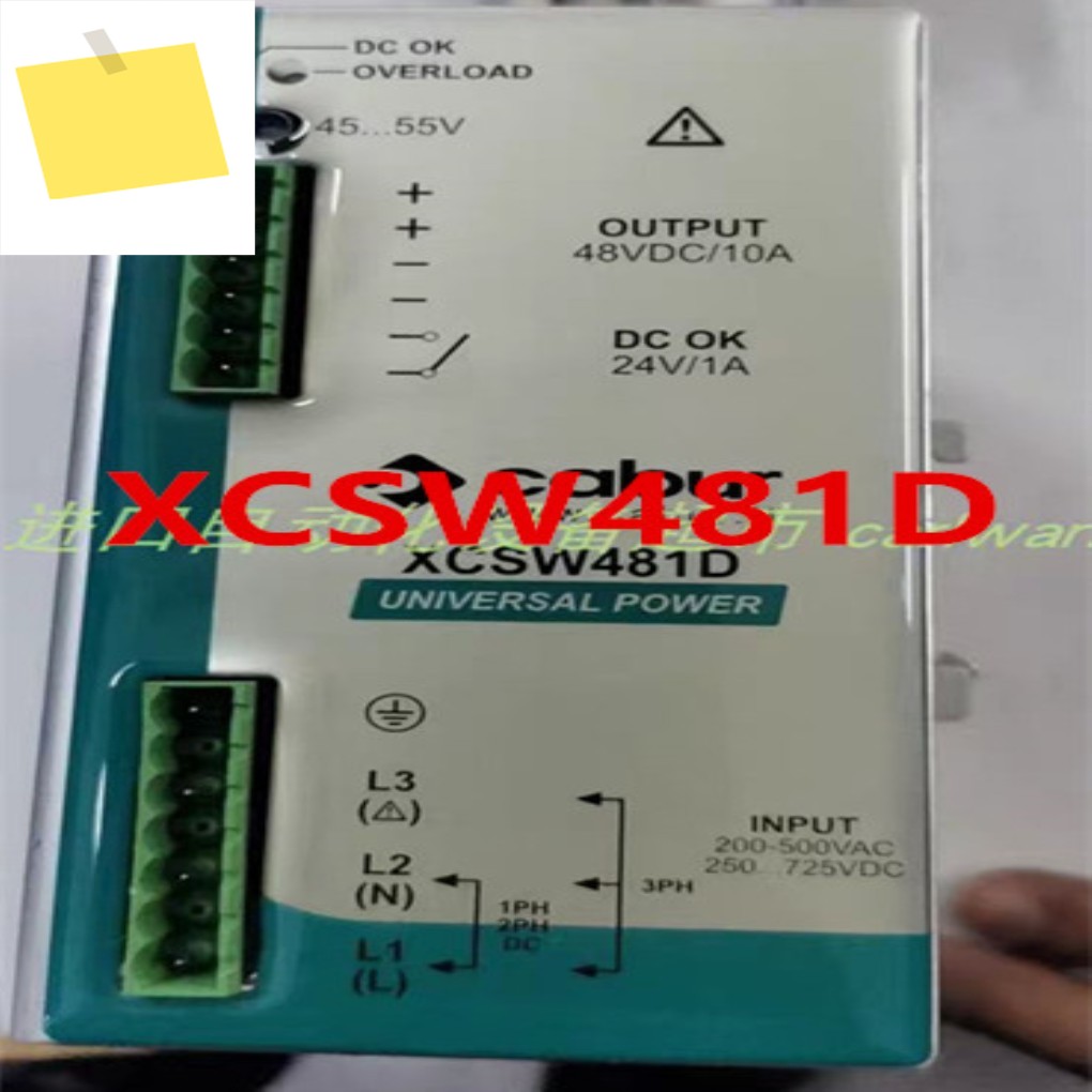 CABUR 24V1A XCSW481C 새 원본 전원 공급 장치 제품 이미지