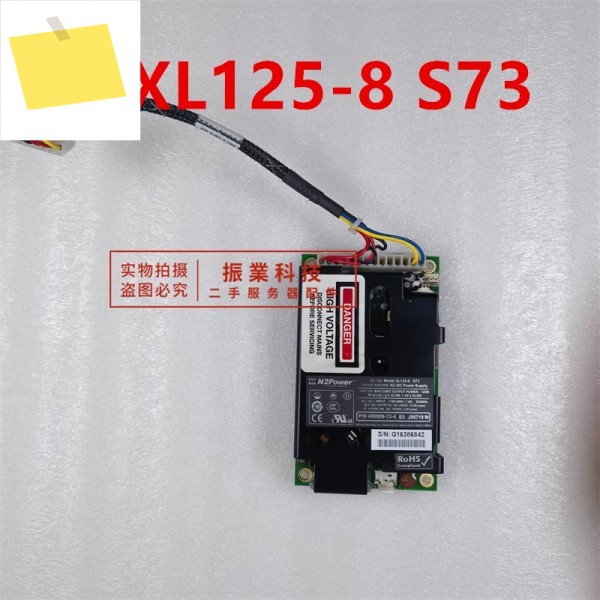 N2POWER 125W S73용 거의 새 원본 전원 공급 장치는 제품처럼 작동합니다. 제품 이미지