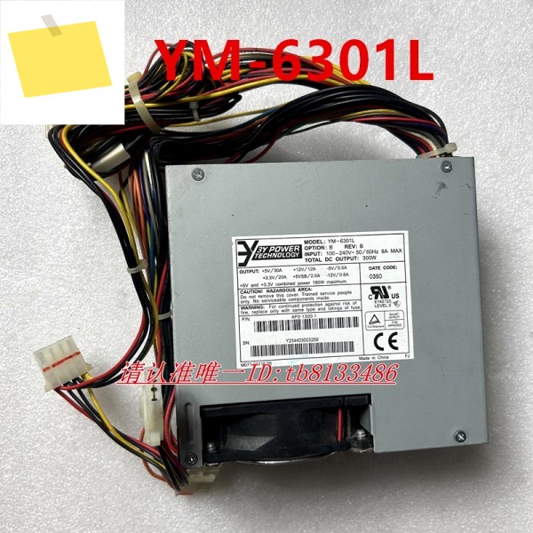 3Y 300W YM-6301L용 원래 전원 공급 장치 분해 새것처럼 작동 제품 이미지