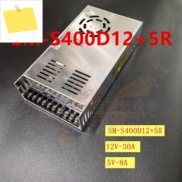 YAONEN 12V30A 5V8A 400W SM-S400D12+5R용 새 원본 전원 공급 장치 제품 이미지