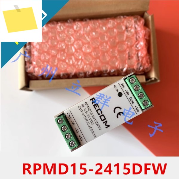 RECOM RPMD15-2415DFW용 새 원본 전원 공급 장치 제품 이미지