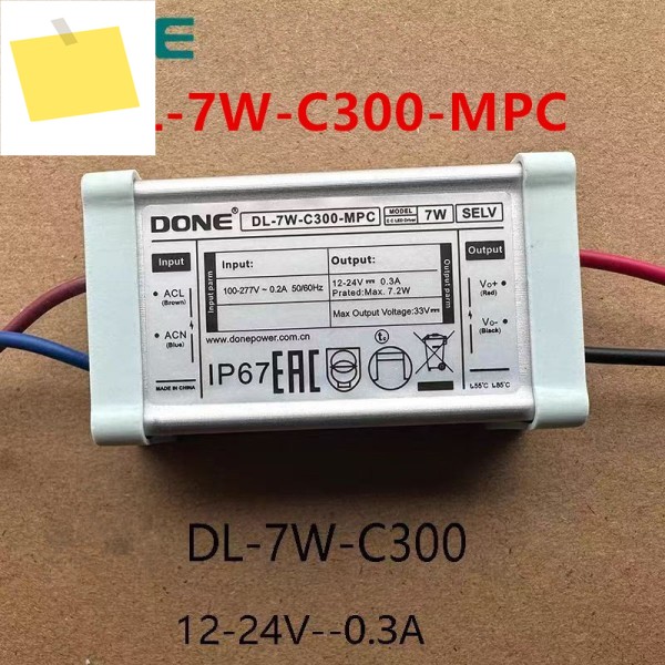 DONE 11-18V 5W DL-5W-C300-MPC 12-24V 7W 전원 공급 장치, 새제품 제품 이미지