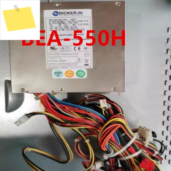 BICKER.de 550W BEA-550H용 분해 원래 전원 공급 장치 제품 이미지