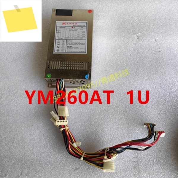 YONGMING 1U 320W YM260AT 원래 전원 공급 장치 분해 새것처럼 작동 제품 이미지