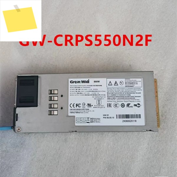 GREAT WALL 550W GW-CRPS550N2F용 원래 전원 공급 장치 분해 새 제품처럼 작동 제품 이미지