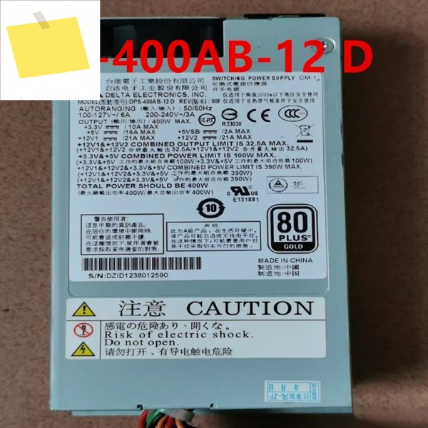 DELTA 소형 1U 24Pin2 400W DPS-400AB-12 D 새 전원 공급 장치는 새것처럼 작동합니다 제품 이미지