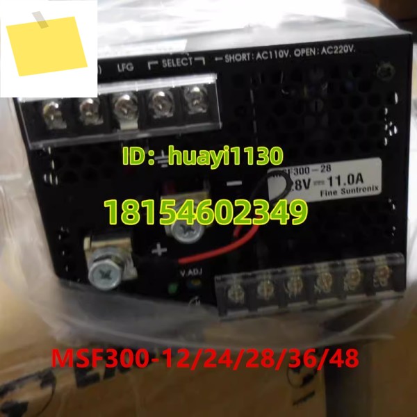 Fine Suntronix 300W MSF300-12 용 새 원본 전원 공급 장치 제품 이미지