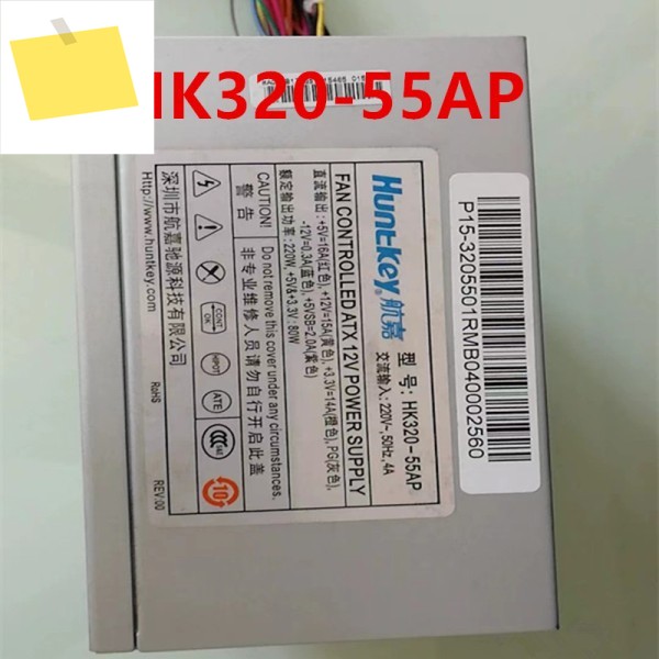 HUNTKEY 220W HK320-55AP용 새 원본 전원 공급 장치 제품 이미지