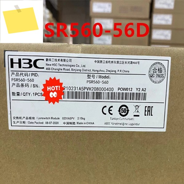 H3C DC 560W PSR560-56D 새 원본 전원 공급 장치 제품 이미지