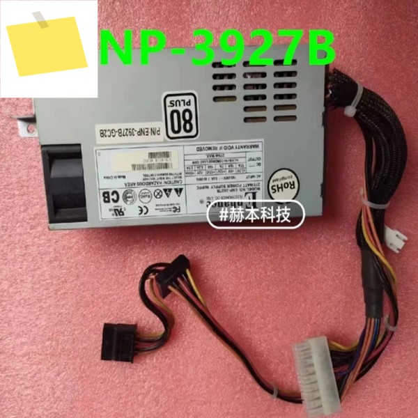 분해된 원래 전원 공급 장치 ENHANCE 20Pin+IDE18Pin+SATA 소형 1U 220W ENP-3927B 새것처럼 작동 제품 이미지