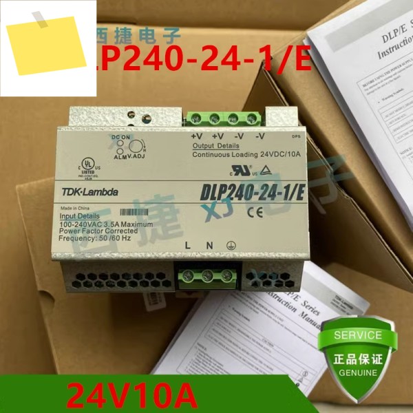 TDK-LAMBDA 24V10A DLP240-24-1E E 용 새 원본 전원 공급 장치 제품 이미지