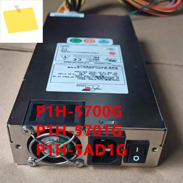 EMACS 700W P1H-5700G 새 원본 전원 공급 장치 제품 이미지
