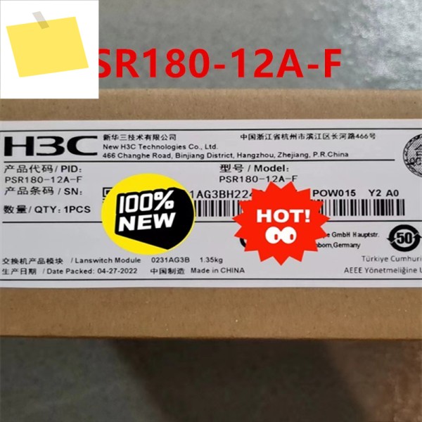 H3C 180W PSR180-12A-F용 새 원본 전원 공급 장치 제품 이미지