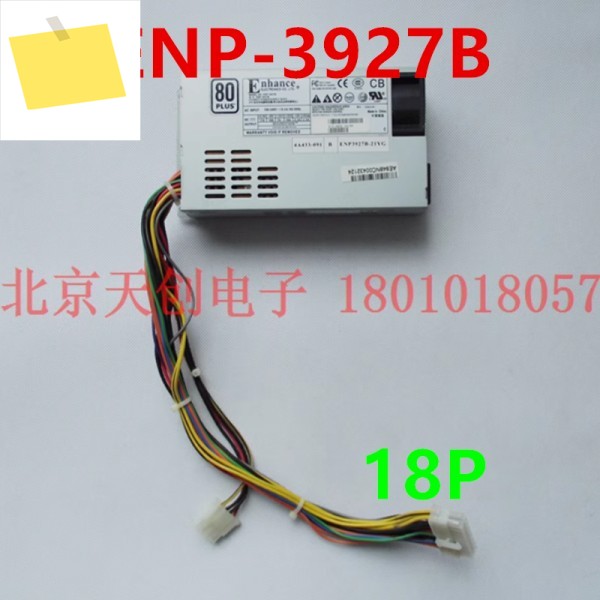 ENHANCE 18Pin+IDE 소형 1U 220W ENP-3927B용 거의 새 전원 공급 장치는 새것처럼 작동합니다 제품 이미지