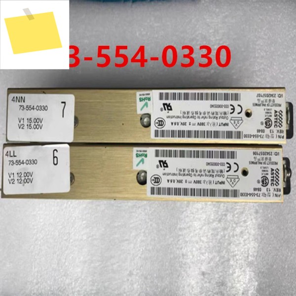 ASTEC 73-554-0330용 거의 새 제품인 전원 공급 장치 1개는 작동합니다. 제품 이미지